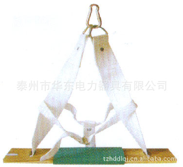 厂家供应外墙清洗坐板 涤纶带柳木坐板  高空作业防坠落吊板