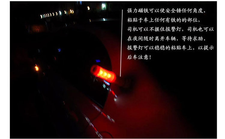 Car five-in-one hammer life-saving hammer escape hammer multi-function flashlight with alarm function window breaker