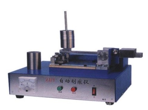 优惠供应ZHY漆膜自动划痕仪