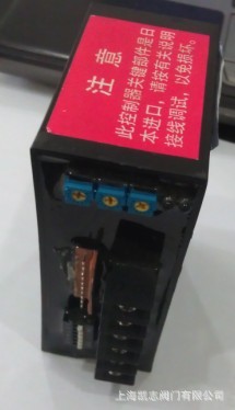 上海凯志cpa100-220 cpa101-220电动执行器控制器cpa201-220