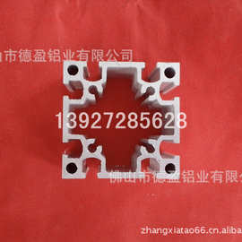 欧标工业铝合金型材6060铝方管型材支架框架设计组装佛山生产