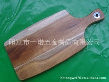 A-003BB��˼ľ�˰�,���,�N����Ʒ,��ľ��Ʒ,��ˇƷ