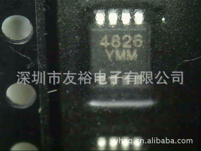 MIC4826YMM 代理销售 MICREL/麦瑞 全新 原装现货 可出样品芯片