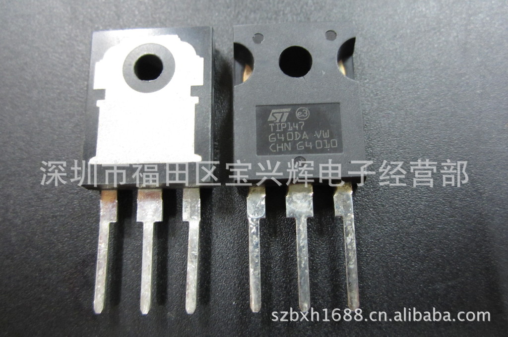 供应达林顿管TIP147  TIP142 ST全新原装现货 特价出售 价优