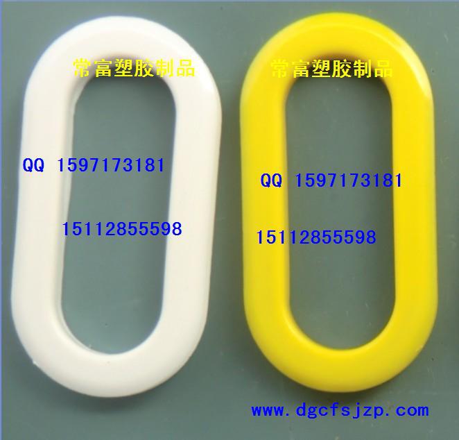 东莞生产塑胶白色红色黑色东莞卫浴产品包装包装扣手塑胶