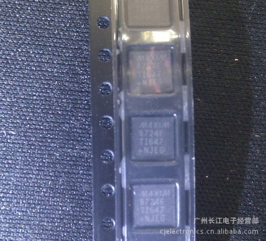 MAX691CWE  MAX691 贴片SOP16 微处理器监察芯片