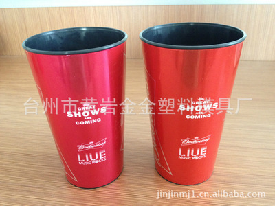 厂家供应现货定制LOGO礼品广告杯子啤酒杯花膜贴模杯|ru