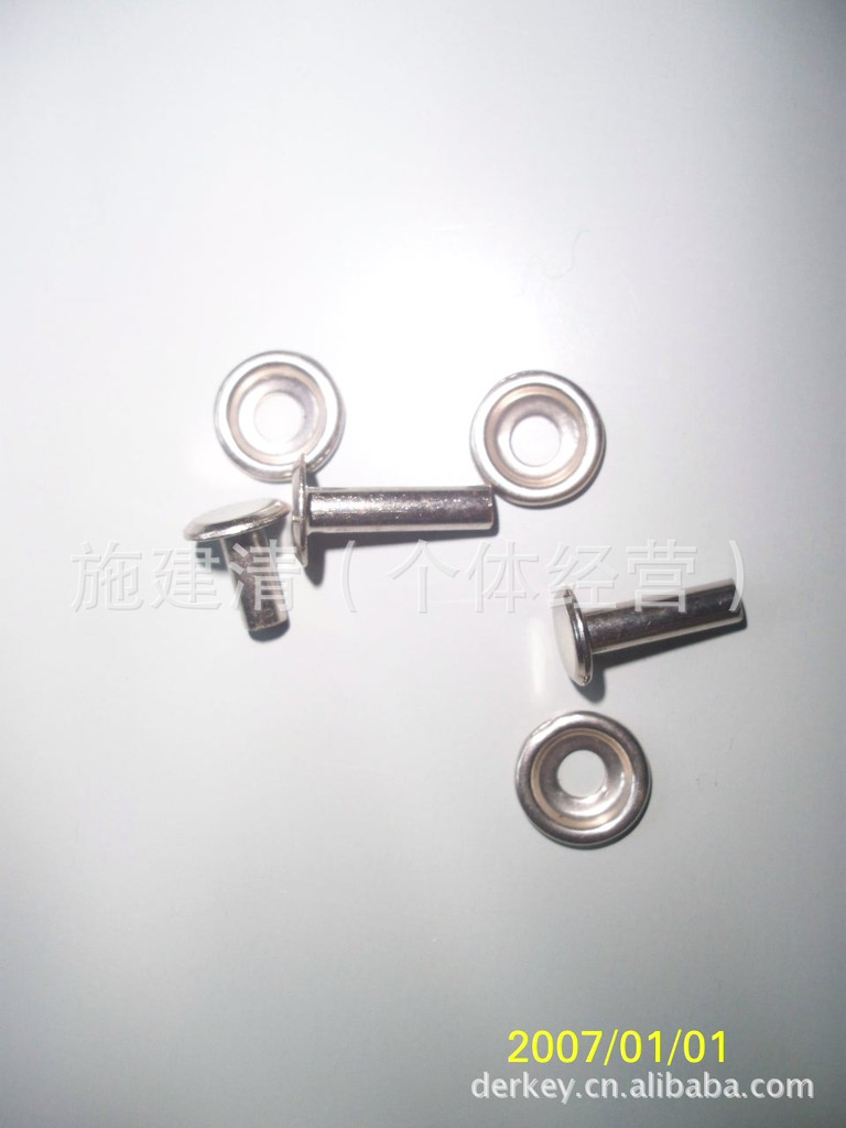 量大优惠：箱包五金配件平口高质量铆钉