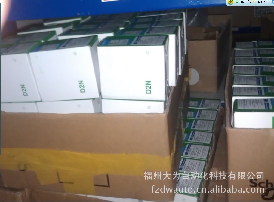 TWDLMDA40DTK PLC可编程控制器模块原装正品现货