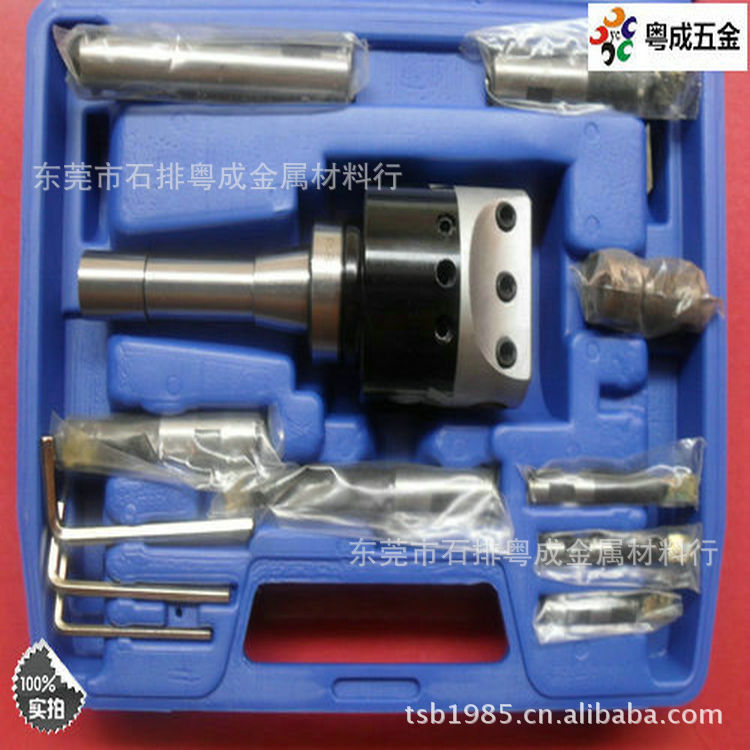 大量批发铣床镗刀 微调精镗刀套装 铣床R8镗孔器 价格优惠