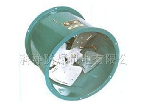 上海科祥-高品质低噪声轴流风机防爆风机管道风机
