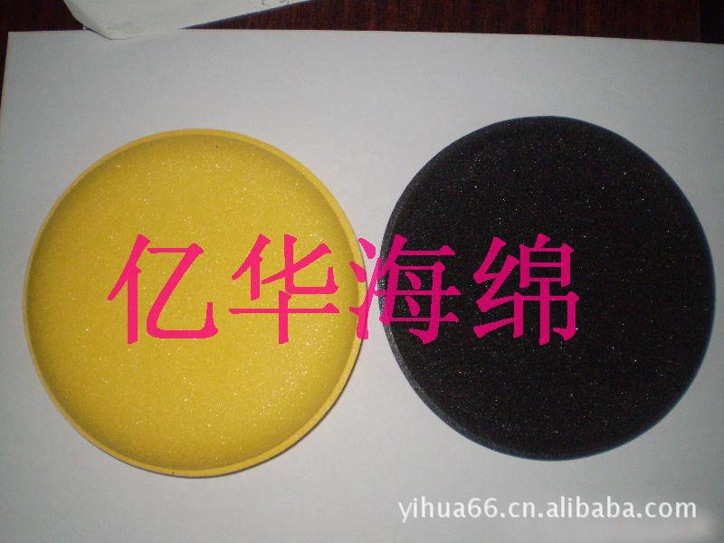 供应打腊海绵、清洁海绵、擦洗海棉