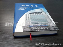 SOӋbӡˢ b ҎMӡlogo