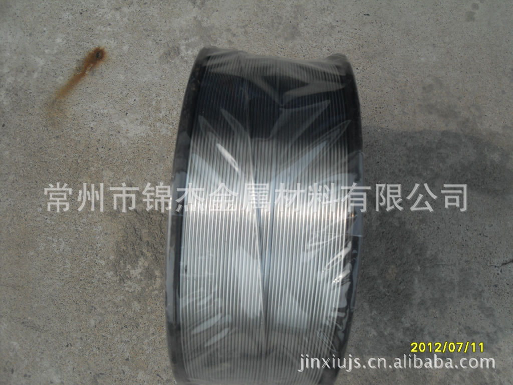 热喷涂专用丝材-锌丝（条、棒）、铝丝、铝镁合金丝、锌铝合金丝