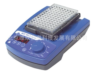 MS3 数显型 圆周振荡摇床,酶标板振荡器，酶标板混匀器