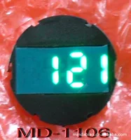 Движение, СИД, движение LCD электронное, часы, движение вахты, движение оптовой продажи, движение электронных вахты,