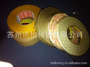sunteck tobacco splicing film fit die cutting Tesa Desa 4985 double-sided tape factory
