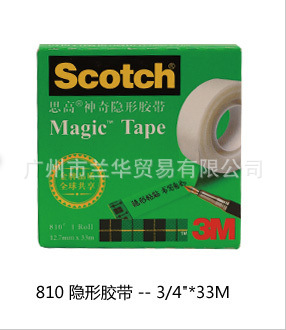3M ˼�ߣ�Scotch�� 810 3/4 �������ν�����19mm*33m)