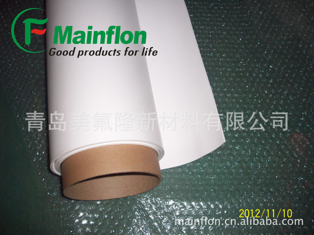 软聚四氟乙烯板