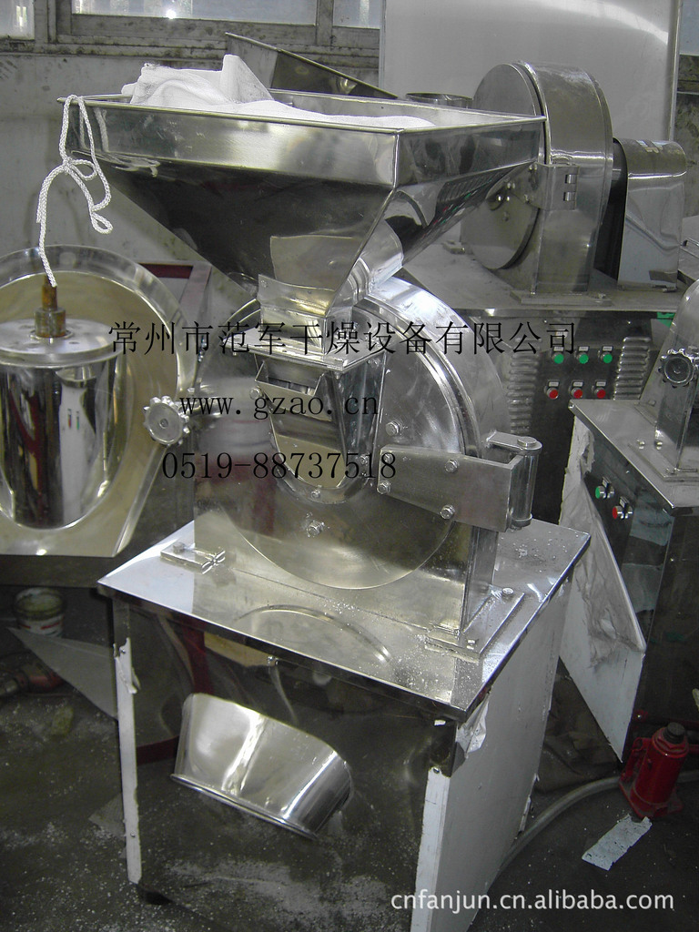 鸡蛋壳粉碎机 粉条破碎粉碎机