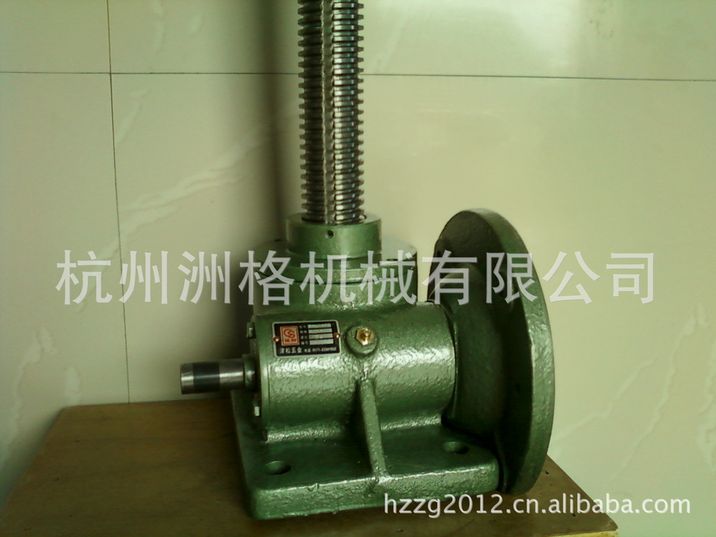 供应swl蜗轮丝杆升降机，定做长行程丝杆升降机