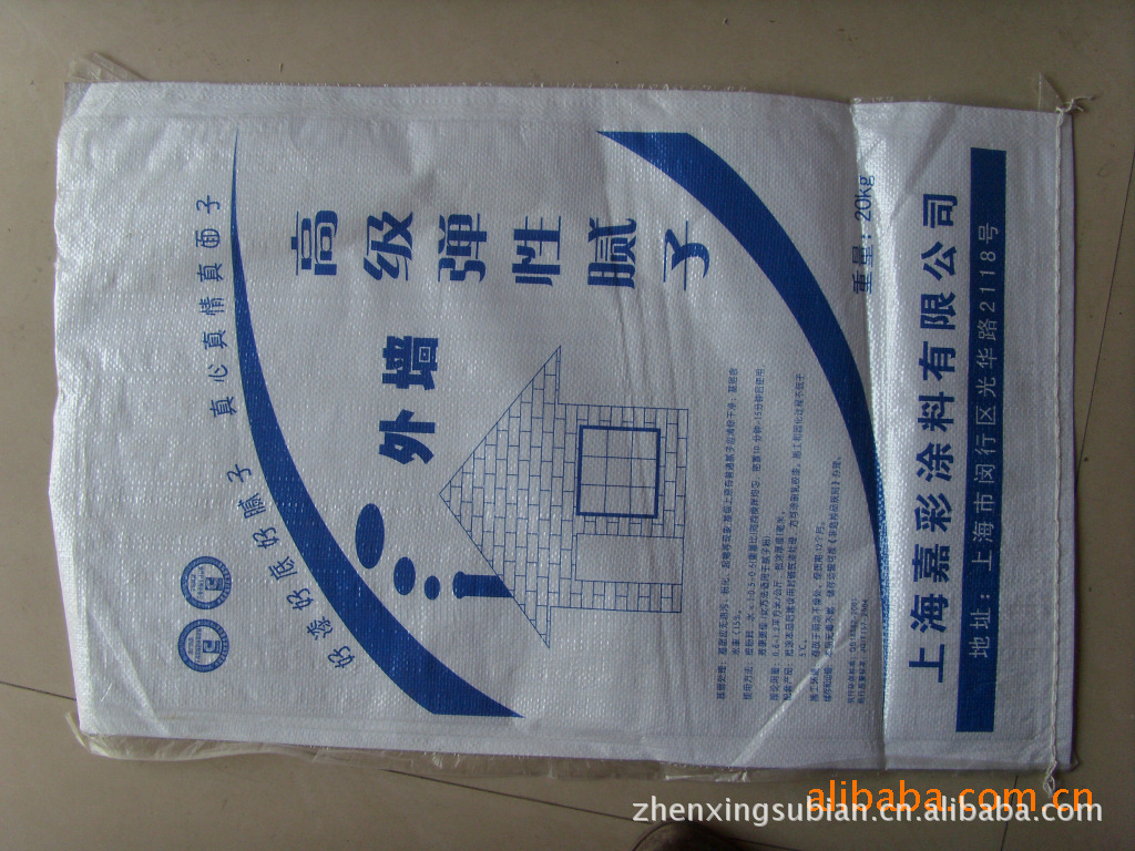 塑料编织袋批发蛇皮袋厂家订做灰色快递包装袋建筑用袋物流打包袋