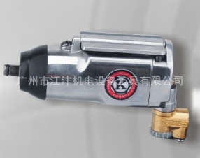 KG-140H，KUSAKI,空崎。蝶型气动板手：KG-140H