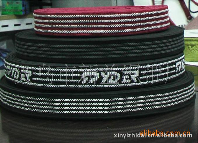 长期供应  各种优质强度防滑松紧带 尼龙氨纶提字松紧带 环保