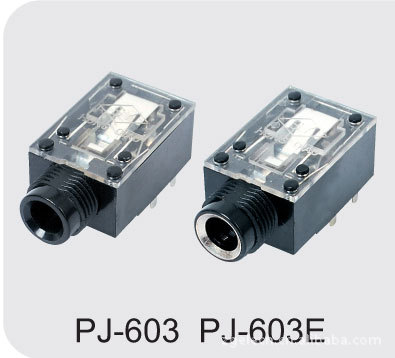 专业生产6.35音频耳机插座PJ-603/PJ-603E耳机插座