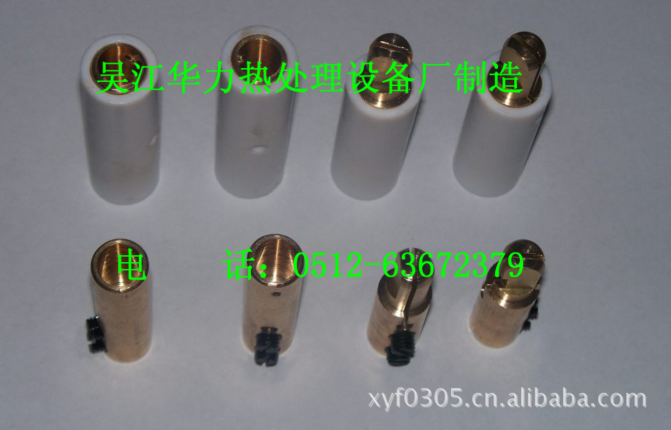 专业生产厂家苏州华力 耐高温加热器铜接插头