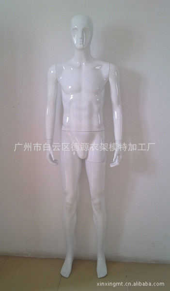 Plastic mold