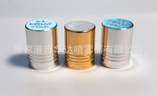 香水瓶铝盖 三线滚珠盖