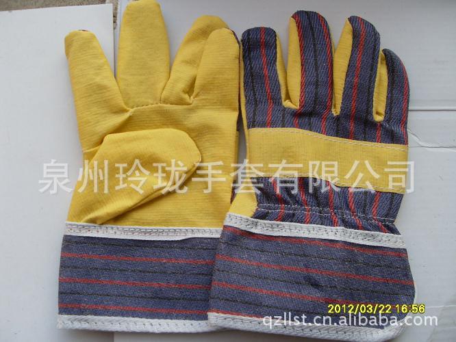 厂家推荐LP006劳保用品防护手套