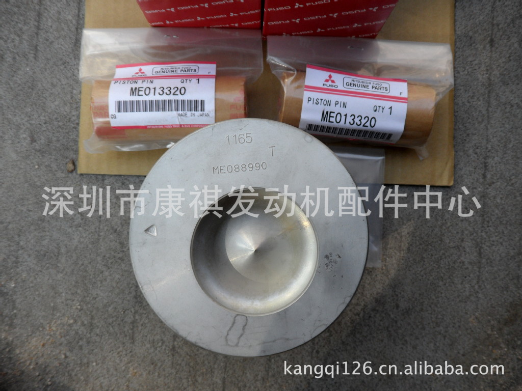 供应三菱4D34发动机活塞ME088990