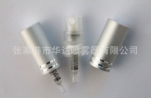 专业生产香水喷头/轧口喷头/卡口喷头/电化铝喷头