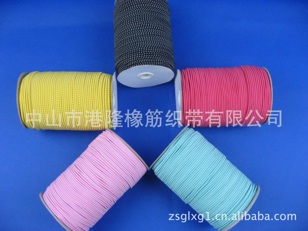 供应彩色圆橡皮筋、弹力绳、圆松紧带