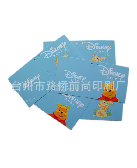 供应吊牌、服装吊牌、不干胶标签、标牌、洗涤标