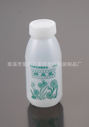 皇浆瓶 蜂蜜瓶 塑料瓶 HJP-02