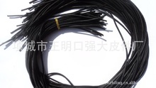 【特卖黑色牛皮绳鞋带】直径3.0mm真皮鞋带耐磨