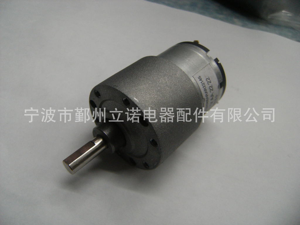 专业设计生产送纸机减速电机GM37系列配多种直流偏心出轴减速器