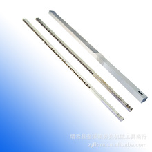 【厂家直销、拉刀定制】供应高品质16MM国标、非标键槽拉刀（图）