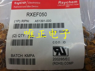 RXEF050   Tyco/Raychem自恢复保险丝，72V 0.5A，正品现货