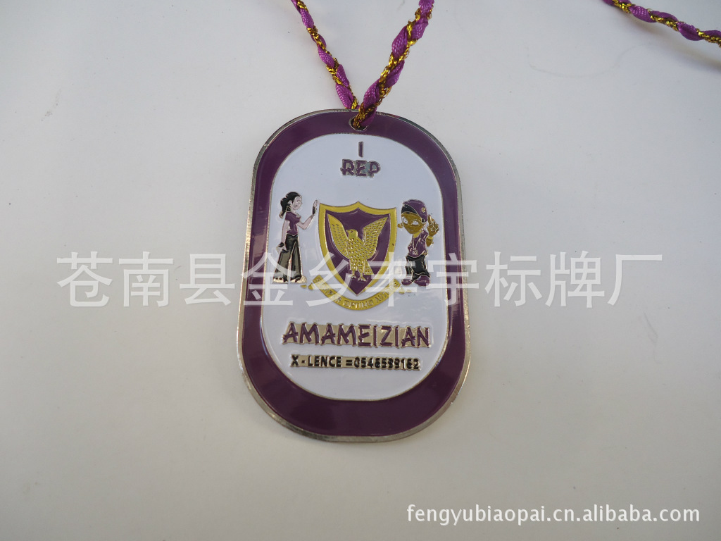 厂家供应；锌合金烤漆大狗牌，电镀狗牌，铝狗牌