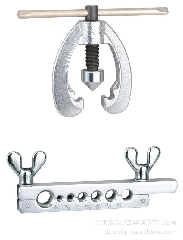 供应邦凯牌2PC套装英制扩孔器/胀管器 3/16-5/8FLARING TUBE TOOL