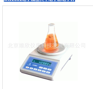 JA51001������ƽ50g0mg��ƽ�����ȶ��Ժö๦���鱦��׼Һ��