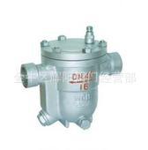 供应 各种规格自由浮球式丝扣疏水阀，CS11H疏水阀