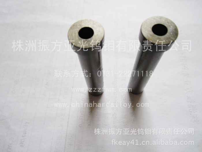 供应硬质合金测温保护管 钨钢套