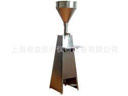 软膏灌装机(脚踏式5-120克)/软膏灌装机