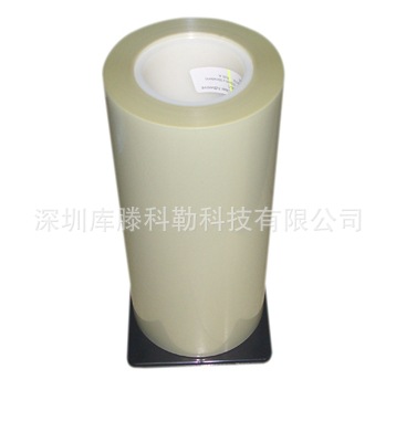 供应日东5685E/5675E