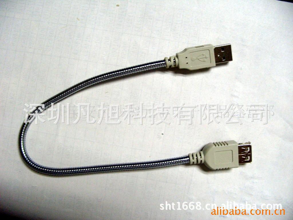 【诚信商家】优质USB线  USB铁管定型延长线  USB电脑周边产品线